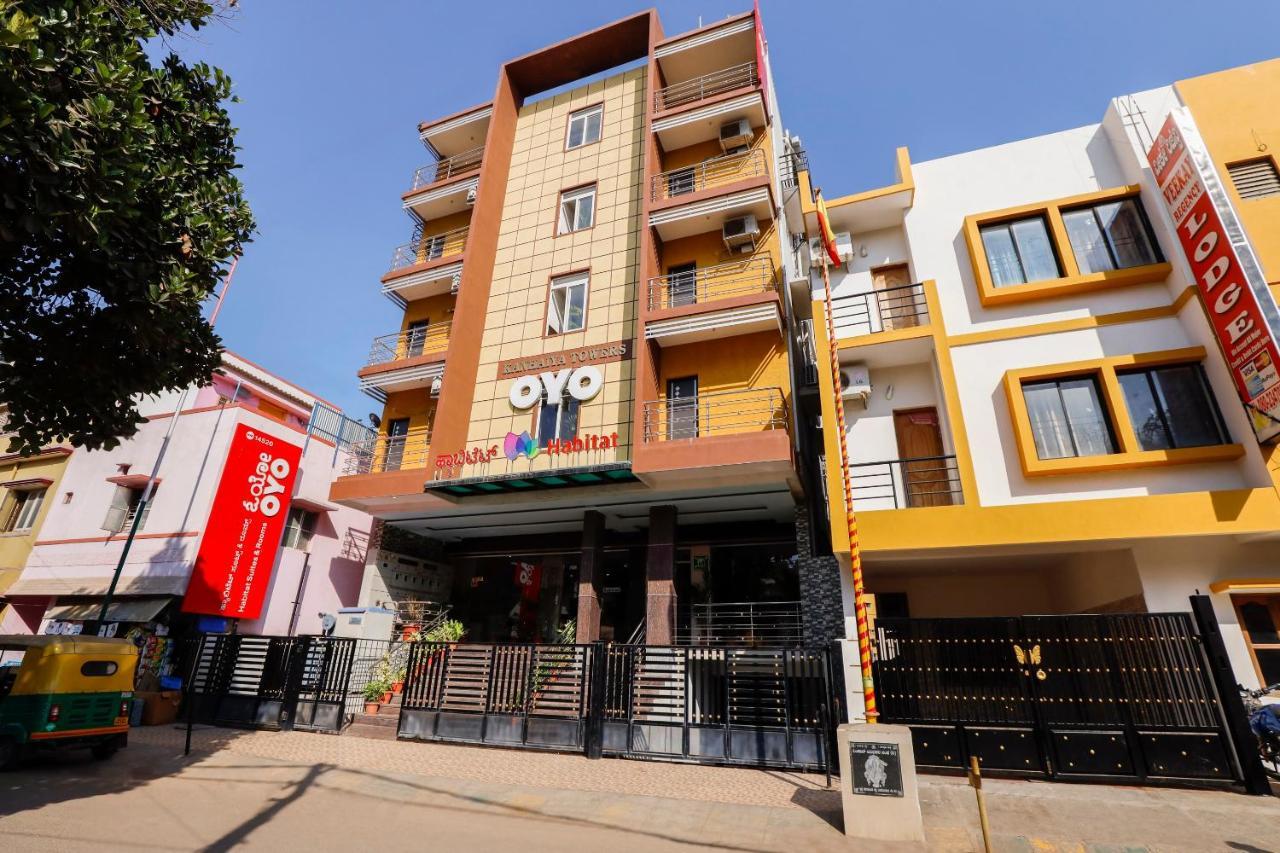 Capital O 70534 Habitat Suites And Rooms 班加罗尔 外观 照片
